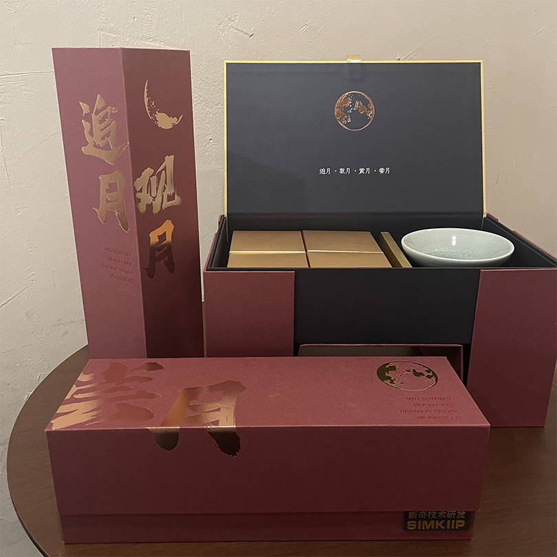 中秋礼盒