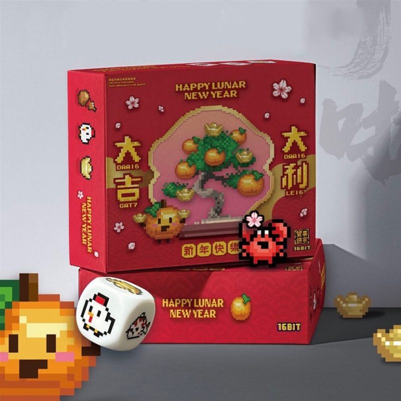 豐喜饼家-新春禮盒