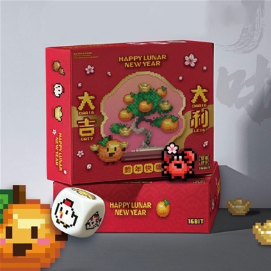 豐喜饼家-新春禮盒