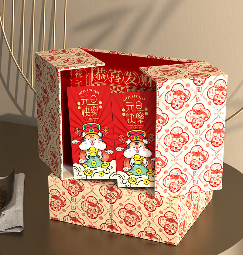 禮品盒