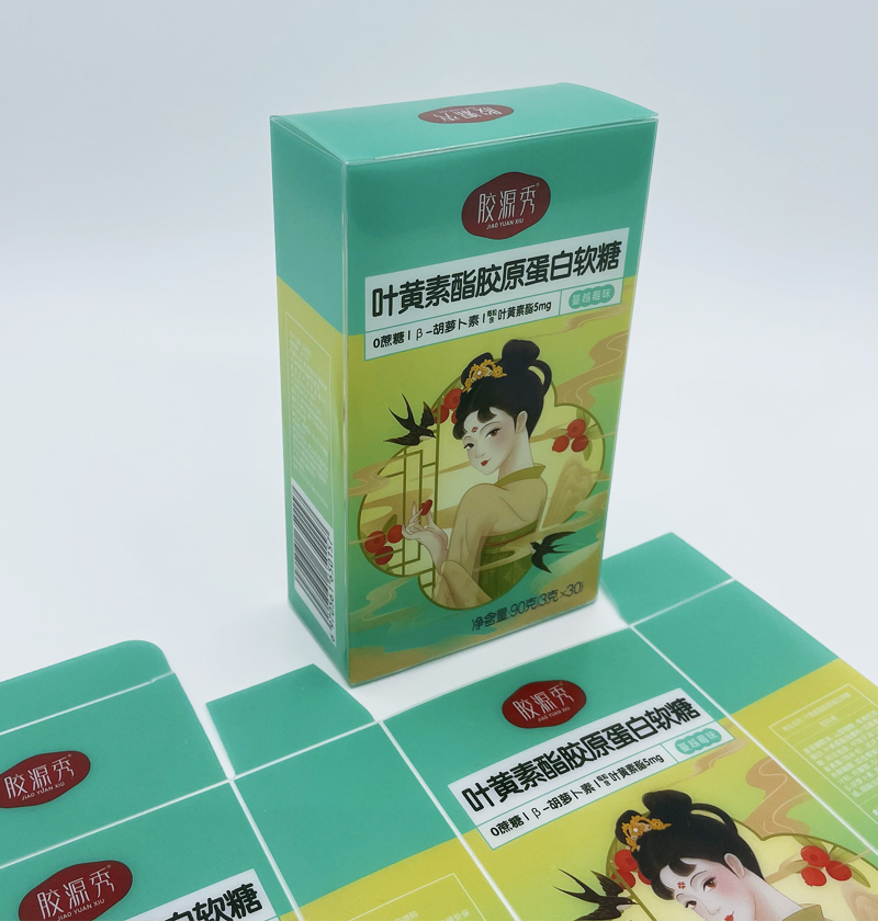 Plastic Box