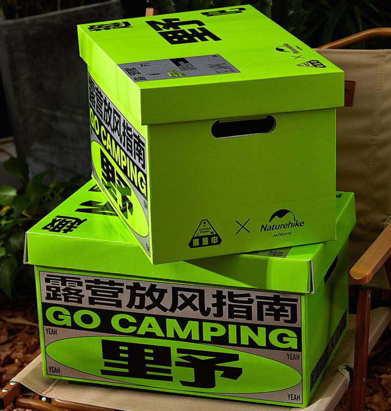 Shipping Box