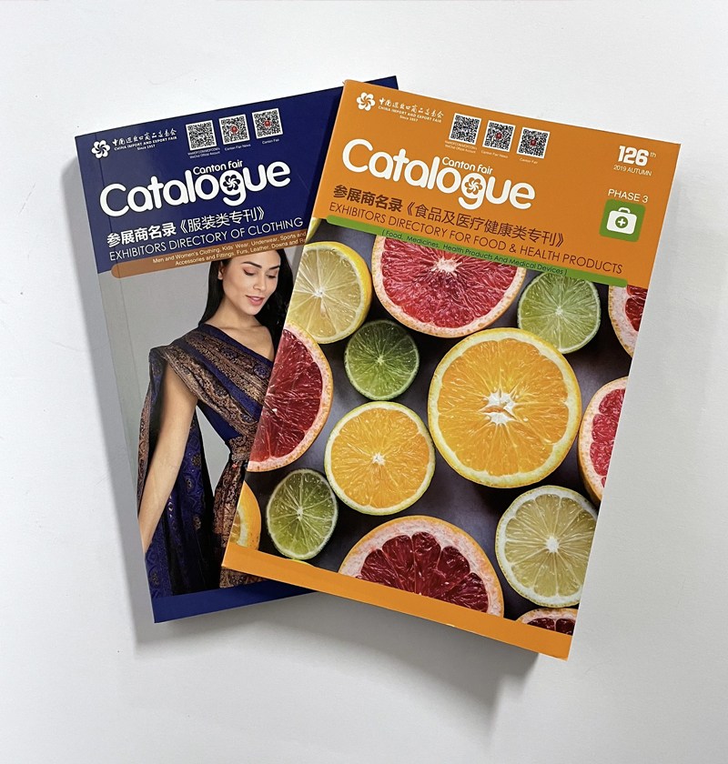 Promotion Brochure