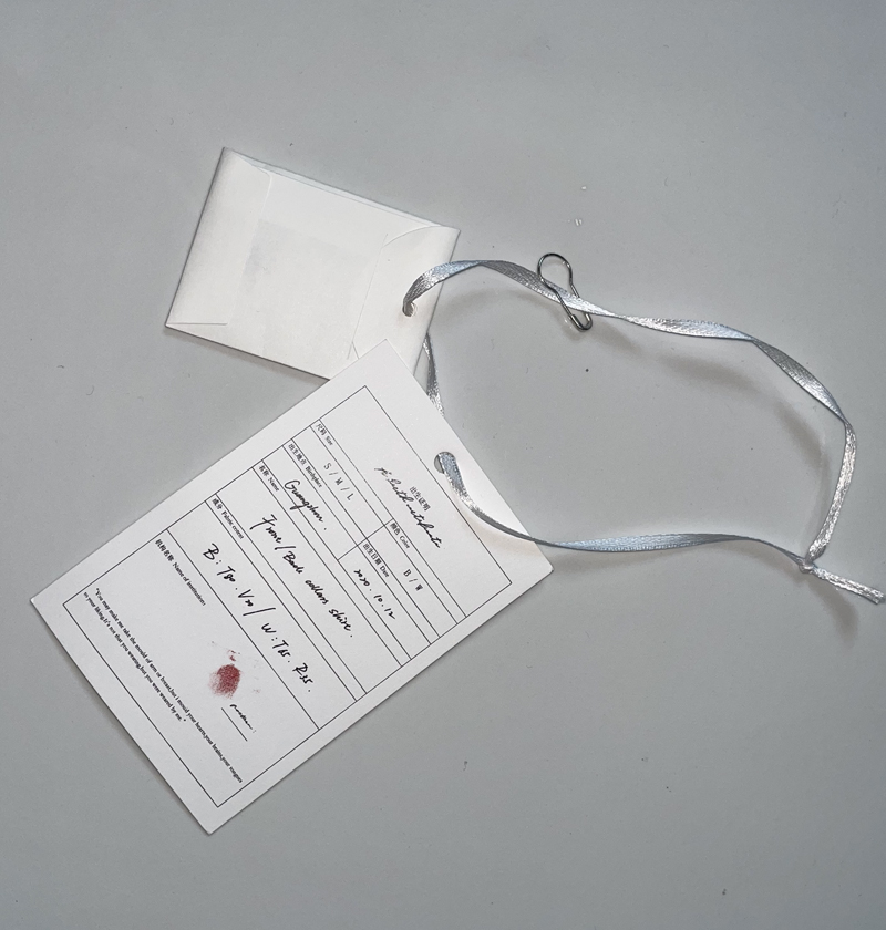 Sticker Label