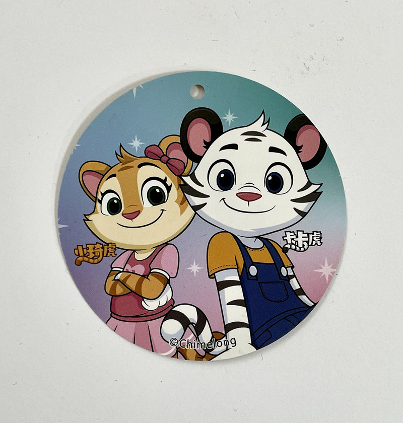 Sticker Label