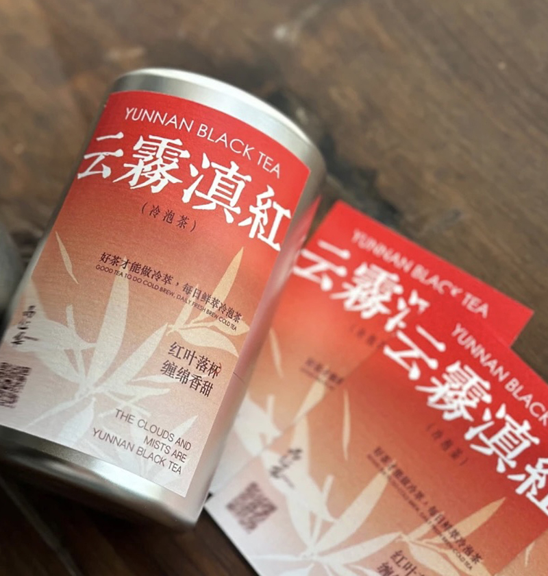  商品包裝和商標標識